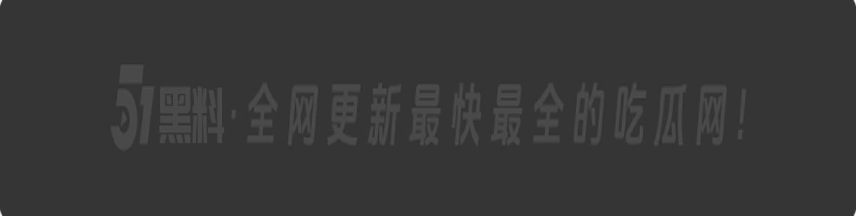 中国版N号房事件MaskPark树洞论坛,分享偷拍意淫女性,受害人超90万大量偷拍视频流出!